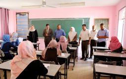 تقديم امتحان الشامل 