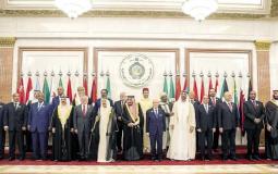 زعماء دول عربية