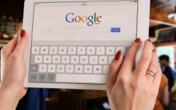 خبراء: اختراق "غوغل درايف" قد يكون أخطر في الأيام المقبلة