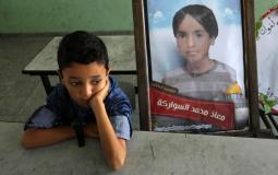 الشهيد معاذ السواركة