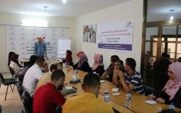 محاضرة بعنوان تقافه الحوار والتسامح في المجتمع الفلسطيني