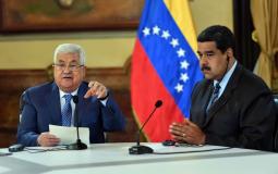  الرئيس محمود عباس، يتحدث خلال المؤتمر الصحفي المشترك مع نظيره الفنزويلي نيكولاس مادورو