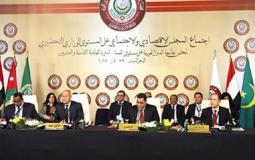 صورة ارشيفية لاجتماع المجلس الاقتصادي والاجتماعي العربي