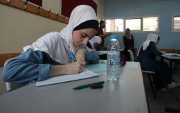 رابط الامتحانات التجريبية لطلبة الثانوية العامة فلسطين 2020