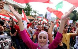 استمرار المظاهرات اللبنانية لليوم السابع على التوالي