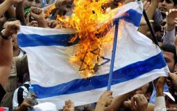 حرق علم إسرائيل