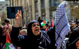 المرأة الفلسطينية - توضيحية