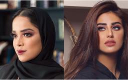 میثا محمد ومشاعل الحشي  