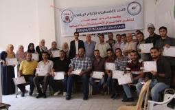 المشاركون في الدورة