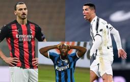 هدافي الدوري الايطالي 