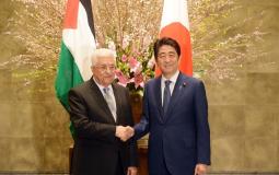 لقاء الرئيس محمود عباس ورئيس الوزراء الياباني