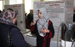 طلبة فلسطين ينافسون في معرض إنتل الدولي للعلوم والهندسة
