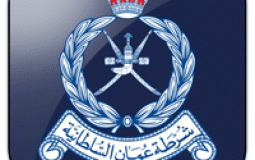 شرطة سلطنة عُمان