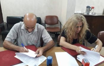 توقيع مذكرات