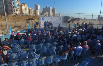 بلدية غزة تفتتح أول استراحة موائمة لذوي الإعاقة