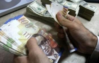 صرف رواتب -ارشيفية-