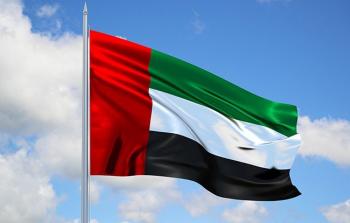 الإمارات تعلن موعد تحري هلال شوال