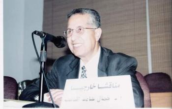 الناقد الدكتور كمال الديب