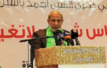 محمود الزهار