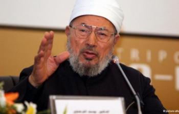 رئيس الاتحاد العالمي لعلماء المسلمين يوسف القرضاوي