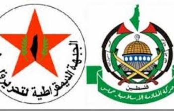 حماس والديمقراطية