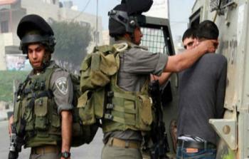 قوات الاحتلال تعتقل الأطفال الفلسطينيين