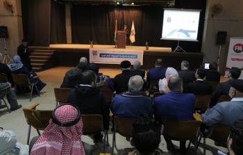 بلدية غزة تعقد لقاء تشاوريا لتصميم مدونة السلوك المناسب