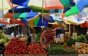 اسعار الخضار اليوم في أسواق غزة