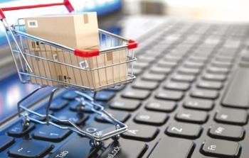 الشراء الإلكتروني - صورة تعبيرية