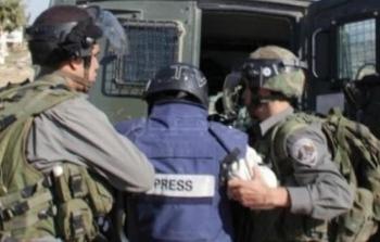 قوات الاحتلال تعتقل صحفي فلسطيني