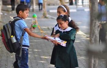 طلبة فلسطينيون