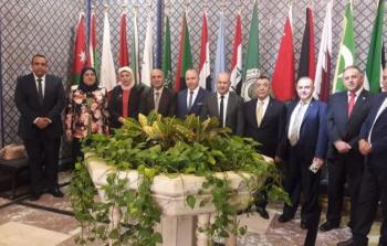 مجلس الشؤون التربوية لأبناء فلسطين 