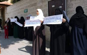 وقفة نسوية بغزة