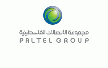 محموعة الاتصالات الفلسطينية
