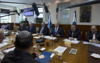 اجتماع الحكومة الاسرائيلية الاسبوعي
