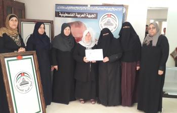 كفاح المرأة الفلسطيني