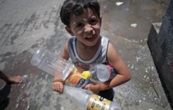 صورة توضيحية