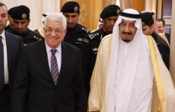 الرئيس عباس والملك سلمان أرشيفية