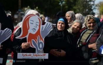 العنف ضد المرأة في فلسطين
