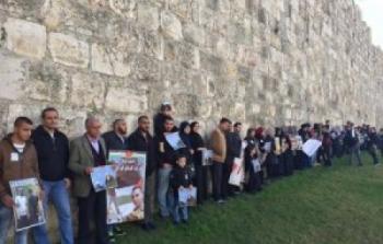 بعض المشاركين في السلسة البشرية