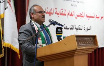 م. ناجي سرحان.jpg