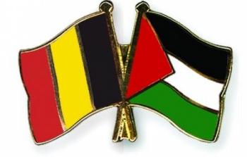 العلمان الفلسطيني والبلجيكي