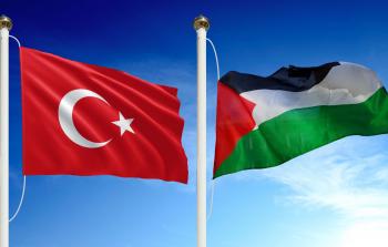 فلسطين وتركيا