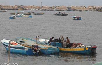اعتصام لصيادين غزة
