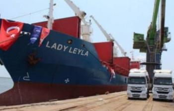 سفينة المساعدات ليدي ليلى التركية