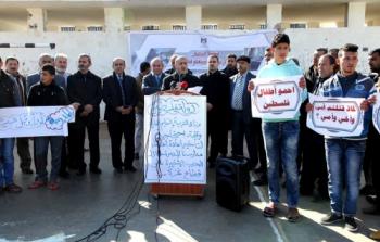 جانب من الوقفة الاحتجاجية