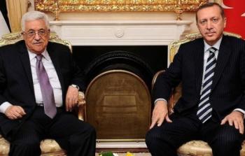 رئيس دولة فلسطين محمود عباس مع نظيره التركي رجب طيب أردوغان