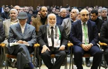بحر ونصار خلال احتفال يوم المحاسب الفلسطيني
