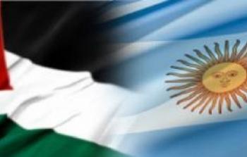 العلمان الفلسطيني والأرجنتيني