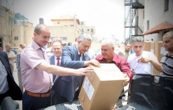 مكرمة رئاسية صورة ارشيفية